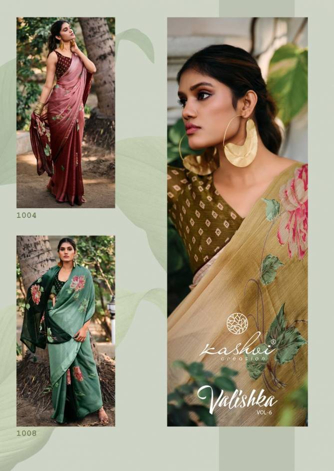 Valishka Vol 06 By Kashvi Soft Silk Printed Sarees Wholesale Market In Surat
